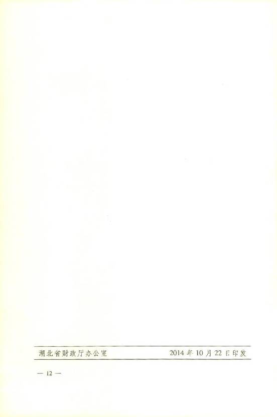 clip_image002.jpg
